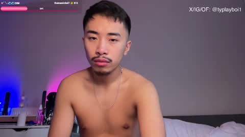 Snapshot of typlayboi chatting on 10, 2, 2025 Ty Vers LDN online show from 10, 2, 2025