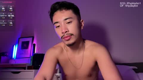 Snapshot of typlayboi chatting on 26, 2, 2025 Ty Vers LDN online show from 26, 2, 2025