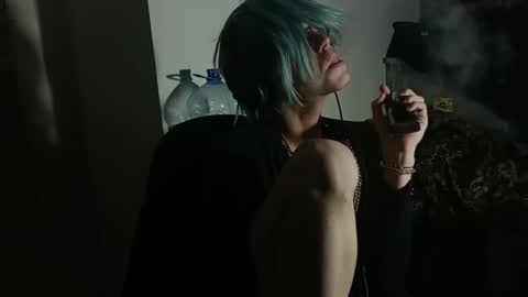 Ukesui online show from 7, 12, 2024