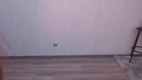 Snapshot of uki_meow246 chatting on 28, 10, 2025 Uki online show from 28, 10, 2025