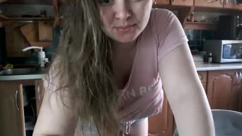 Snapshot of ulystar chatting on 1, 4, 2026 Ulyana online show from 1, 4, 2026