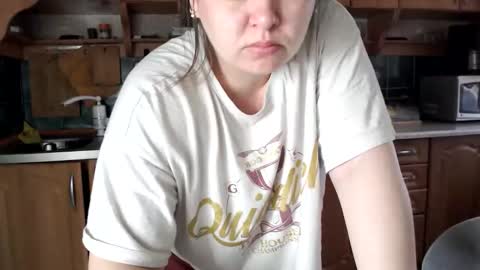 Snapshot of ulystar chatting on 12, 4, 2026 Ulyana online show from 12, 4, 2026