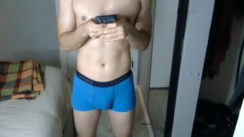 Snapshot of unknownme1_ chatting on 14, 6, 2026 Gael online show from 14, 6, 2026