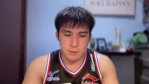 Snapshot of ur_jayqutee chatting on 23, 9, 2025 Ur jayqutee online show from 23, 9, 2025