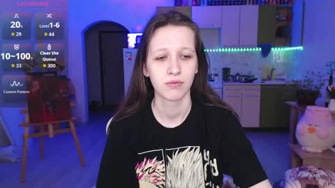 Snapshot of ur_kitty__ chatting on 29, 3, 2026 Lera online show from 29, 3, 2026