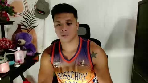 Snapshot of ur_pinoydave chatting on 1, 3, 2026 Dave online show from 1, 3, 2026