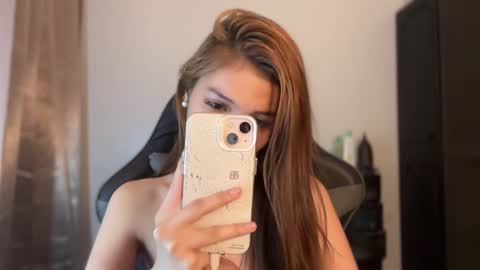 Snapshot of urasian_sweet_ria19 chatting on 29, 1, 2025 Ria online show from 29, 1, 2025