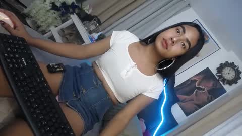 Snapshot of urasians_cummer chatting on 12, 2, 2025 Pau online show from 12, 2, 2025