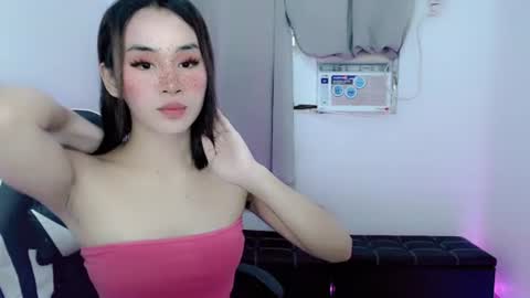 Snapshot of urbaby_kat chatting on 18, 9, 2025 Kat online show from 18, 9, 2025