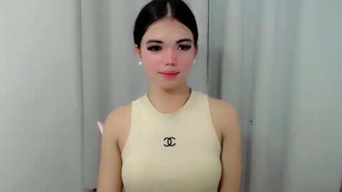 Snapshot of urcutie_ayah chatting on 17, 10, 2025 urcutie_ayah online show from 17, 10, 2025
