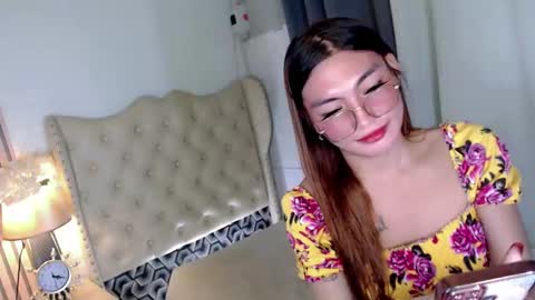 urdream_bride online show from 20, 1, 2025