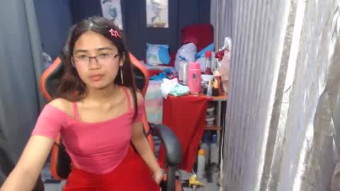 urdreamgirljayne online show from 29, 1, 2025