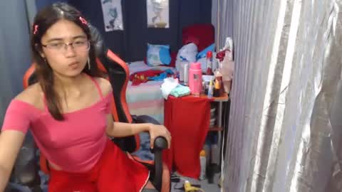 urdreamgirljayne online show from 29, 1, 2025