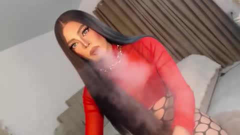 cecilia online show from 9, 3, 2026