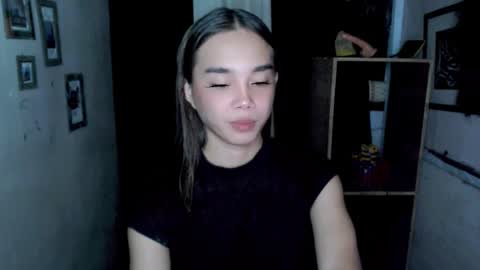 Ahn Chiyo online show from 20, 11, 2025