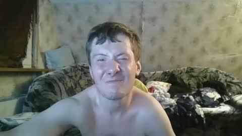 Snapshot of vajs777drtt chatting on 3, 5, 2026 vajs777drtt online show from 3, 5, 2026