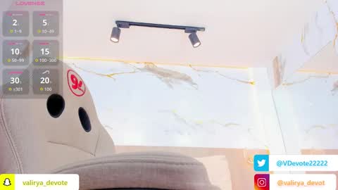  VALIRYA  online show from 2, 12, 2025