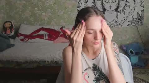 Adelina online show from 16, 3, 2026