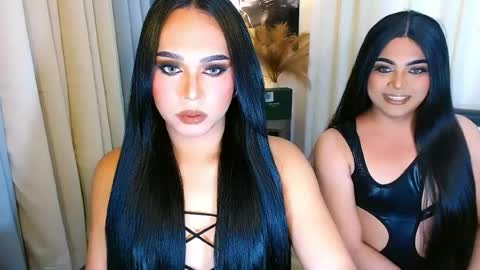vega_morrow online show from 8, 8, 2026