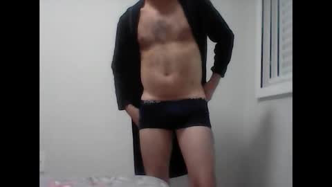 Snapshot of vejame23 chatting on 18, 1, 2025 vejame23 online show from 18, 1, 2025