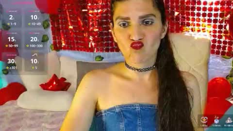 Snapshot of venus_swet chatting on 27, 2, 2026 Catalina online show from 27, 2, 2026