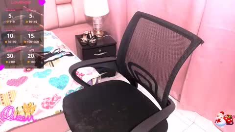 venus online show from 19, 1, 2026