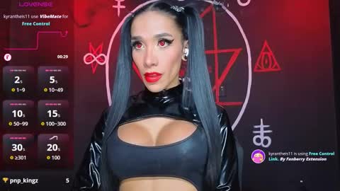 Victoria Vampire online show from 2, 12, 2025