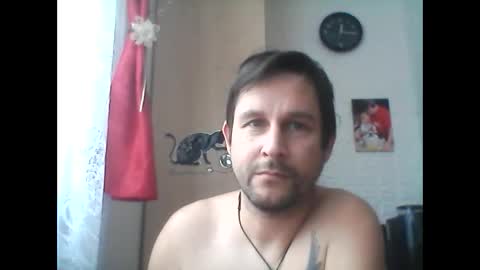 Snapshot of vigond2 chatting on 3, 1, 2025 vigond2 online show from 3, 1, 2025