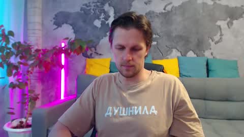 vikingchrisss online show from 20, 3, 2026