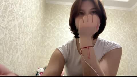 Snapshot of vivatrude chatting on 8, 4, 2026 Sonya online show from 8, 4, 2026