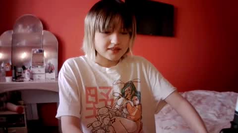 Aurora online show from 16, 12, 2025