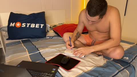 vorvik online show from 30, 12, 2024