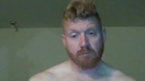 Snapshot of wadonis33 chatting on 20, 2, 2025 wadonis online show from 20, 2, 2025
