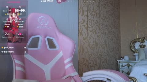 Snapshot of welcome2pleasureland chatting on 1, 1, 2025 welcome2pleasureland online show from 1, 1, 2025