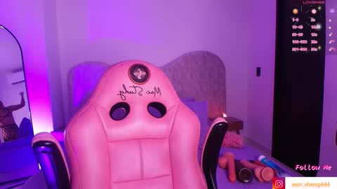 WEN SHENG online show from 13, 11, 2025