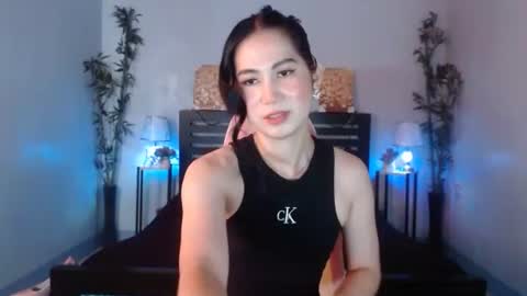 Rihanna online show from 12, 9, 2025