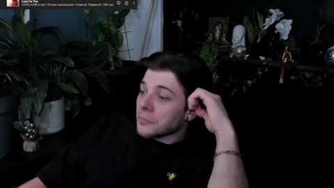 Gus online show from 6, 3, 2026