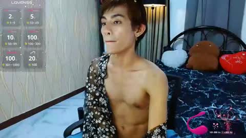 Snapshot of wildesttwinky chatting on 2, 12, 2024 Arvie Rubio online show from 2, 12, 2024