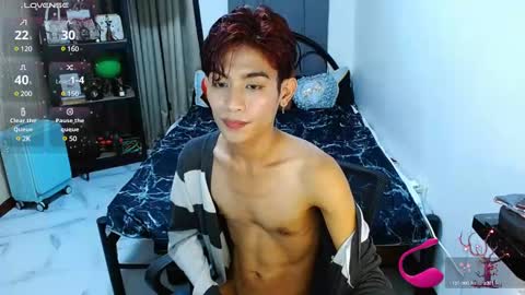 Snapshot of wildesttwinky chatting on 12, 2, 2025 Arvie Rubio online show from 12, 2, 2025