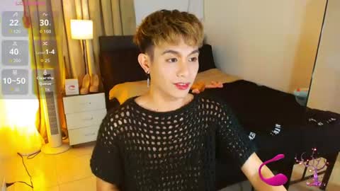 Snapshot of wildesttwinky chatting on 21, 7, 2026 Arvie Rubio online show from 21, 7, 2026