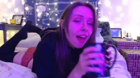 Snapshot of wingardiumleveveosa chatting on 7, 12, 2024 Eevie online show from 7, 12, 2024