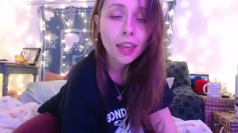 Snapshot of wingardiumleveveosa chatting on 9, 12, 2024 Eevie online show from 9, 12, 2024
