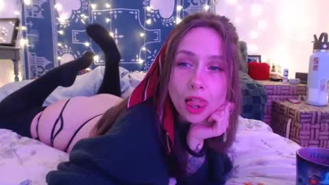 Snapshot of wingardiumleveveosa chatting on 16, 12, 2024 Eevie online show from 16, 12, 2024