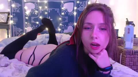 Snapshot of wingardiumleveveosa chatting on 16, 12, 2024 Eevie online show from 16, 12, 2024