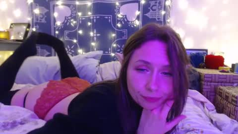 Snapshot of wingardiumleveveosa chatting on 23, 12, 2024 Eevie online show from 23, 12, 2024
