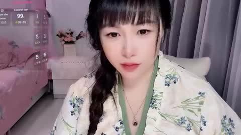 CN WEIWEI online show from 20, 12, 2025