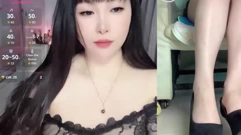 CN WEIWEI online show from 1, 3, 2026