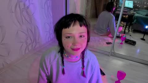 Nemo online show from 25, 12, 2024