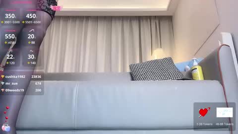 Snapshot of xi_ethel chatting on 1, 3, 2025 XI online show from 1, 3, 2025