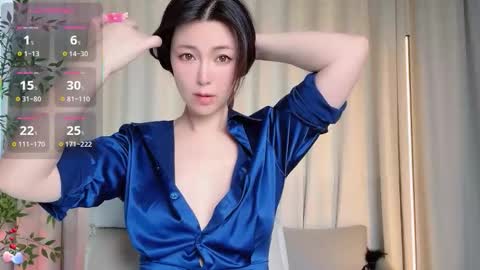 Snapshot of xi_ethel chatting on 12, 10, 2025 XI online show from 12, 10, 2025